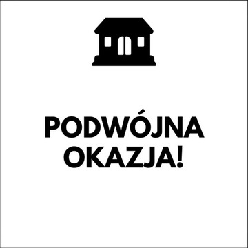 Приглашение на новоселье: 3D лак, набор. 50 шт.
