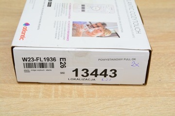 Поврежденный мост Cosytouch — контроллер шлюза Atlantic 500090