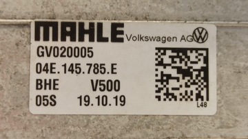 AUDI Q3 83A 83F INTERCOOLER 1.5TSI 04E145785E
