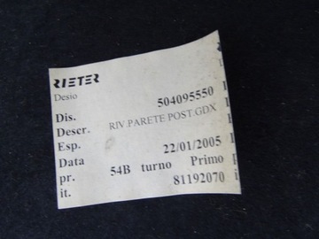 ОБИВКА ЗАДНЕЙ СТЕНЫ IVECO STRALIS E3/4/5