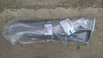 Blacha Zamykająca Skoda Octavia 5E5813227 13- OEM