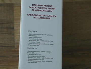 Антенна акула акула усилитель антенны