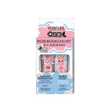 VEGE LIP CARE SET Регенерация губ в 2 этапа