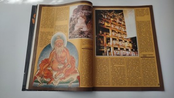 Из этого мира № 1,2,12 1994 г.