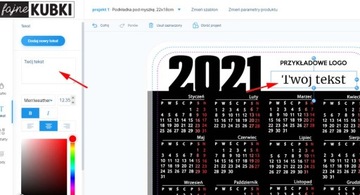 Коврик для мыши КАЛЕНДАРЬ ВАШ ЛОГОТИП МАСТЕР