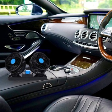 АВТОВЕНТИЛЯТОР ДВОЙНОЙ ГОЛОВКИ 12В