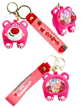 BRELOK DO KLUCZY TOREBKI ZAWIESZKA Breloczek