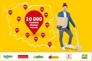 Резиновая редукция – уплотнитель из трубы 100 на 110 мм.