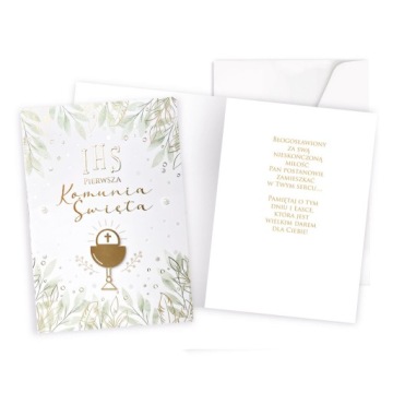 KARTKA KOMUNIJNA KOMUNIA ŚWIĘTA BIAŁA 17x12cm