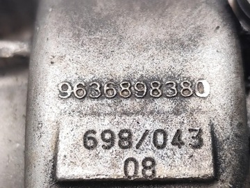 CITROEN C-CROSSER VAČKA BALANCOVÝ PUMPY OLEJE 2.2 HDI DIESEL 115KW (156 HP)