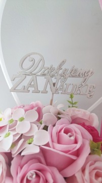 корзина букет мыло цветы конец года для учителя