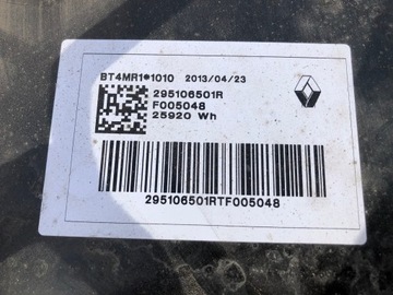 АККУМУЛЯТОР АККУМУЛЯТОР 295106501R RENAULT ZOE