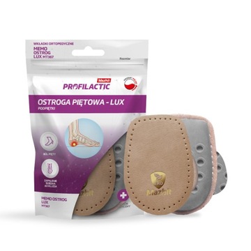 ОРТ МАЗБИТ МЕМО Шпоры LUX MT367 РАЗМЕР 4