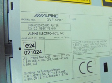 VW TOUAREG I 2.5TDI 03 НАБОР DVD УПРАВЛЕНИЕ УПРАВЛЕНИЕ УПРАВЛЕНИЕ