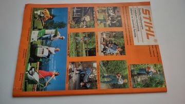 Дзялковец 11 1997 г.