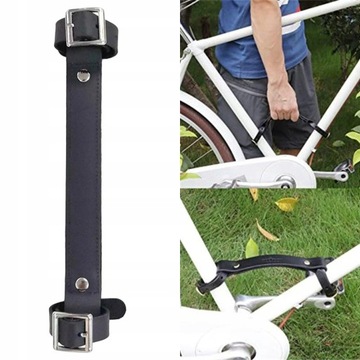 Ручка для переноски рамы велосипеда.