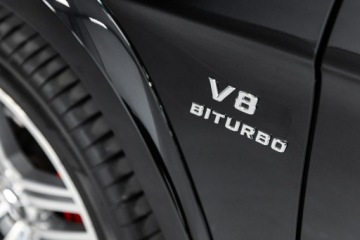 Mercedes Klasa GL X166 2016 Mercedes GL 63 AMG 557 KM. Tylko 45 000 km!, zdjęcie 19