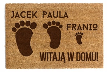 КОВРИК ДЛЯ ДВЕРИ Любая надпись в подарок!