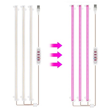 30cm 6.2W Plant Cabinet Lamp A1 Model Pink Light