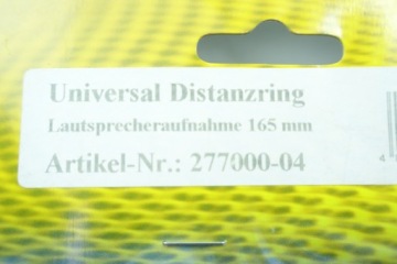 ПЕРЕХОДНОЕ КОЛЬЦО АВТОМОБИЛЬНОГО ДИНАМИКА