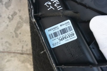 BOCZEK BAGAŻNIKA KPL TAPICERKA BMW X5 E70 LIFT