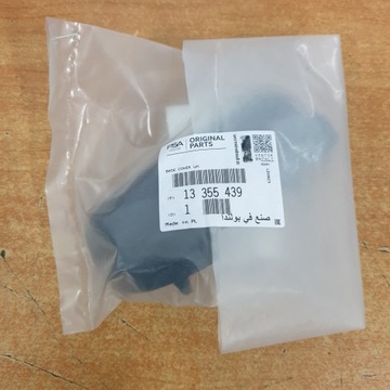 KRYTÉ ZRCÁTKO VNITŘNÍ OPEL ADAM 13355439