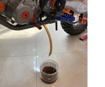 KTM Husqvarna GasГазовое маслосливное устройство