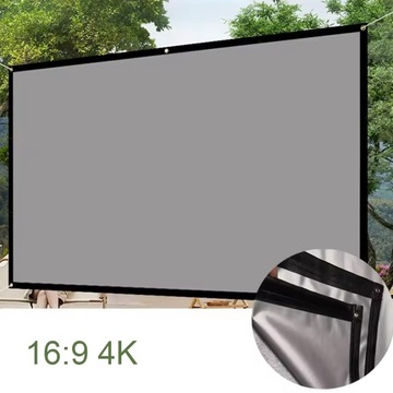 НАСТЕННЫЙ ПРОЕКЦИОННЫЙ ЭКРАН 84 ДЮЙМА 16:9 4K HD