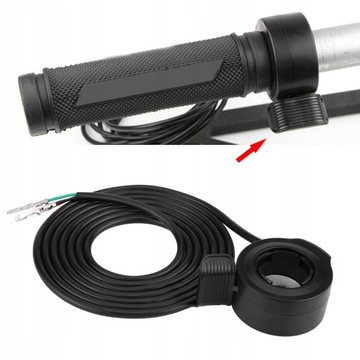 РЫЧАГ ДЛЯ ЭЛЕКТРИЧЕСКИХ ВЕЛОСИПЕДОВ И ЭЛЕКТРИЧЕСКИХ СКУТЕРОВ