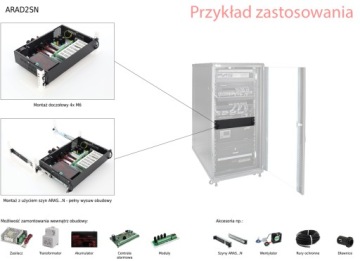 Корпус для стойки Pulsar ARAD2SN - универсальный, 2U/270 мм