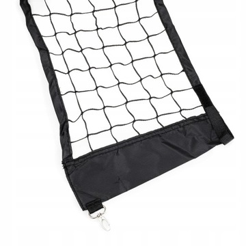 ПОРТАТИВНАЯ СЕТКА ДЛЯ БАДМИНТОНА, ВОЛЕЙБОЛА, ТЕННИСА + КРЫШКА