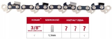 Пильная цепь 3/8