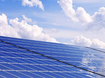 Трапециевидный мостовой рельс H- 40 L = 330 мм Фотогальваника