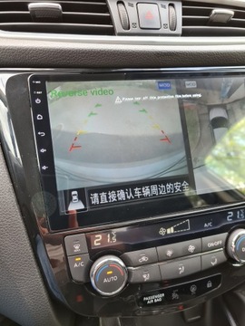 Навигация V&S QLED Nissan Qashqai X Trial Business