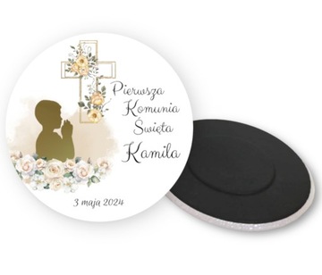 Спасибо гостям MAGNET IHS Причастный подарок ПЕРСОНАЛИЗАЦИЯ