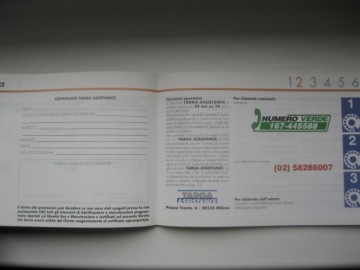Итальянская сервисная книжка Fiat 1996 года, новая, оригинал.