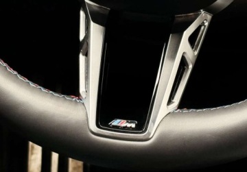 BMW Seria 1 F70 Hatchback M 2.0 M135 300KM 2025 BMW Seria 1 I wlasciciel M Sport Gwarancja Bezwypadkowy FVAT23, zdjęcie 21