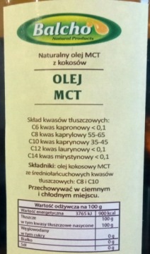СВЕЖЕЕ МАСЛО BALCHO MCT 250мл из кокоса КЕТО C8+C10 ХОЛОДНОГО ОТЖИМА