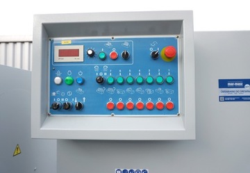 ЧЕТЫРЕХСТОРОННИЙ СТРОГАЛЬНЫЙ СТАНОК LEADERMAC Compact 7-WRZE.