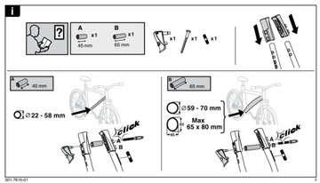 БАГАЖНИК ДЛЯ ВЕЛОСИПЕДОВ НА КРЫШЕ ОРИГИНАЛ SKODA