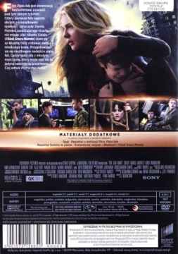 ПЯТАЯ ВОЛНА (DVD)