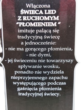 Светодиодная свеча с подвижным пламенем WE-31
