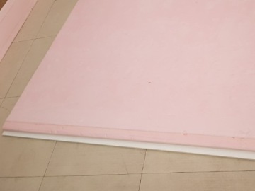 Защитный коврик Защитный поролон под обивку чехла 180x200x1-4