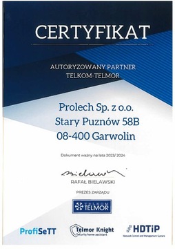 Внешняя антенна DVB-T T2 для наземного телевидения ПАССИВНЫЙ ПАССИВНЫЙ 4K MUX8