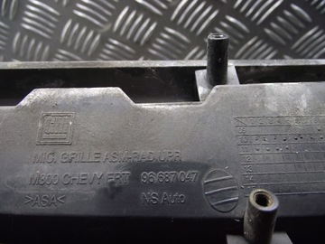 ФИГУРА ГРИЛЬ ИСКРА M300 11R МАСКИ