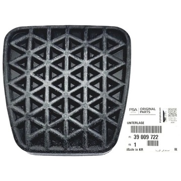 РЕЗИНОВАЯ НАКЛАДКА ПЕДАЛИ СЦЕПЛЕНИЯ ASTRA K 39009722 ОРИГИНАЛ