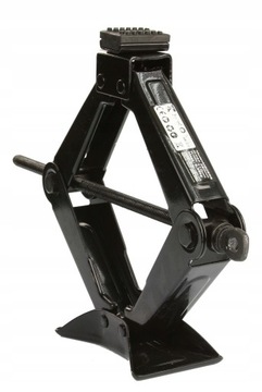 ТРАПЕЦИАЛЬНЫЙ ПОДЪЕМНИК 1,5 УДОБНАЯ РЕЗИНОВАЯ ПОДУШКА СКЛАДНАЯ РУКОЯТКА 360 ММ