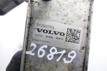 CHLADIČ OLEJE VOLVO S60 II V60 2.0 D 31293761