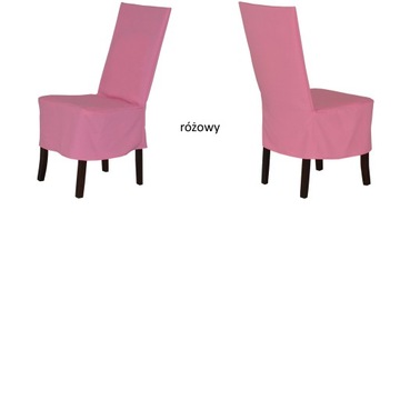 Чехлы на стулья по индивидуальному заказу, ПАНАМА