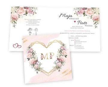 СВАДЕБНЫЕ ПРИГЛАШЕНИЯ, Свадьба, Акварель - 2 ШТ.